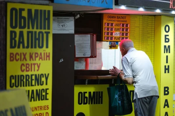 НБУ посилить контроль за обміном валюти: які операції потраплять під увагу банків