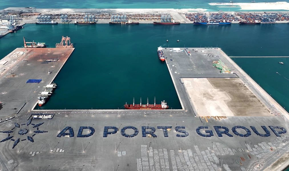 АМКУ дозволив AD Ports придбати німецьку MBS Logistics за €70 млн