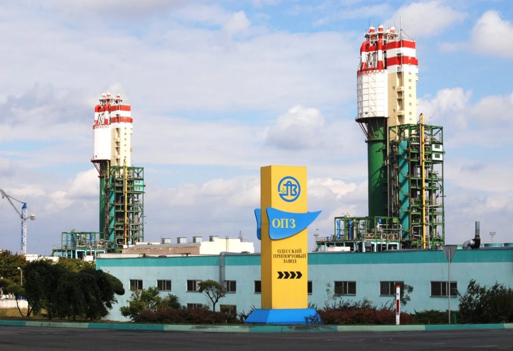 ФДМУ визначив дату аукціону з продажу Одеського припортового заводу